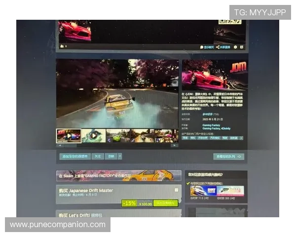 jdb电子老虎机现金版：玩家必知的优惠活动与奖励机制