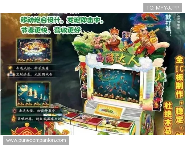 最新steam老虎机游戏更新内容解析带你了解游戏的丰富玩法和特色