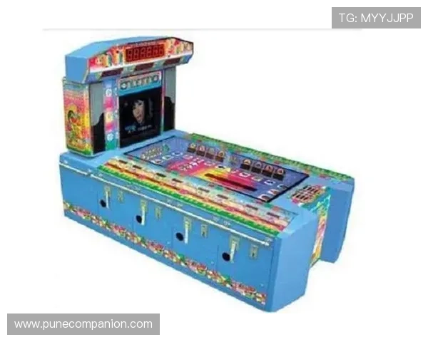 结合现代科技的水果机投币游戏机，带来全新游戏体验