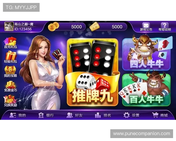 让利来游戏大厅带给你不一样的社交与竞技体验